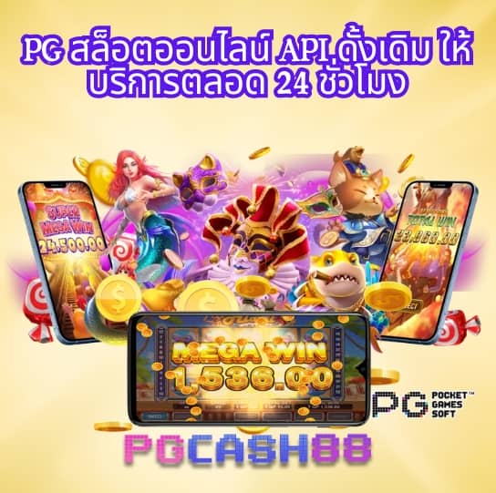 สล็อต 147